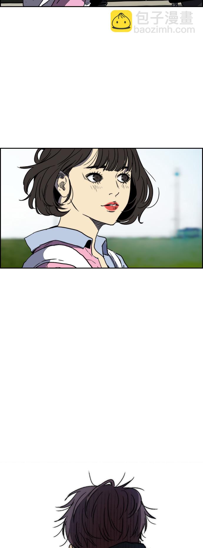 🍶冲锋衣 [第2部(下)] 第89话 第34页