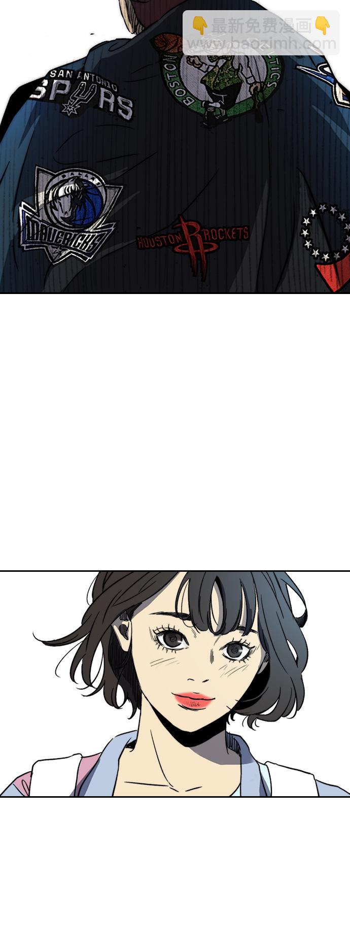 🍶冲锋衣 [第2部(下)] 第89话 第35页