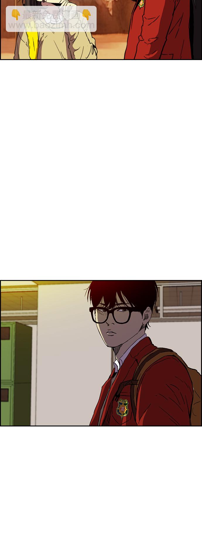 🍶冲锋衣 [第2部(下)] 第97话 第40页