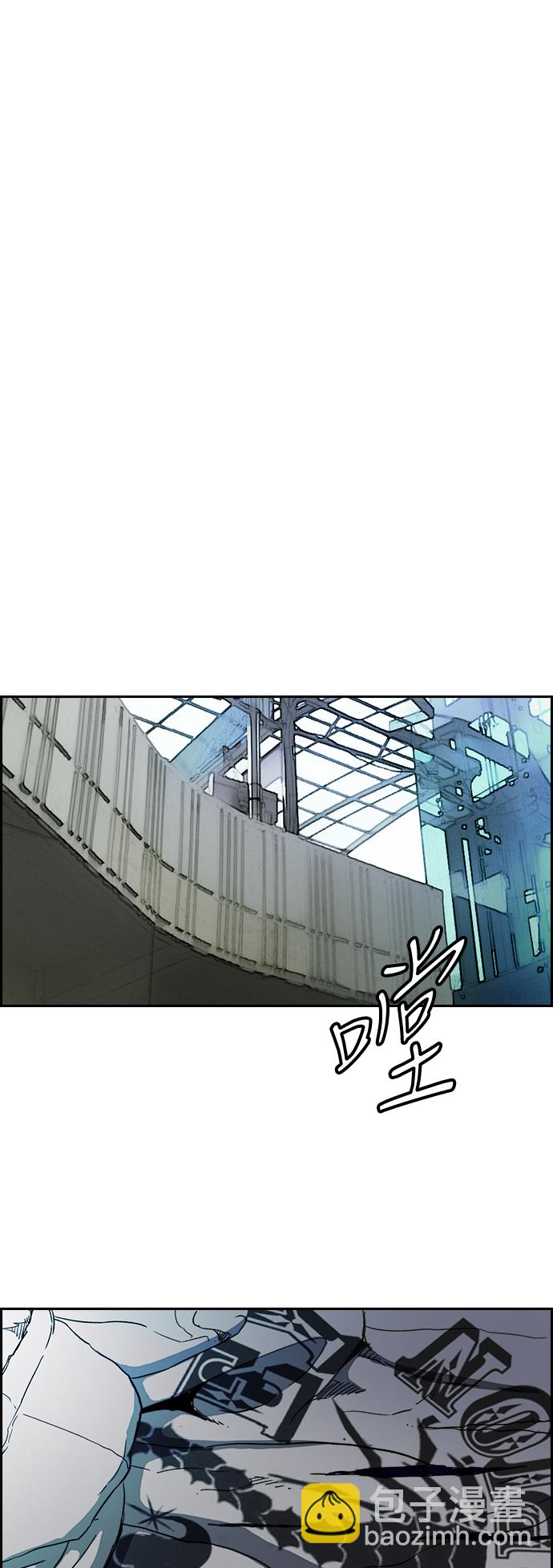 🍶冲锋衣 [第2部(下)] 第115话 第49页
