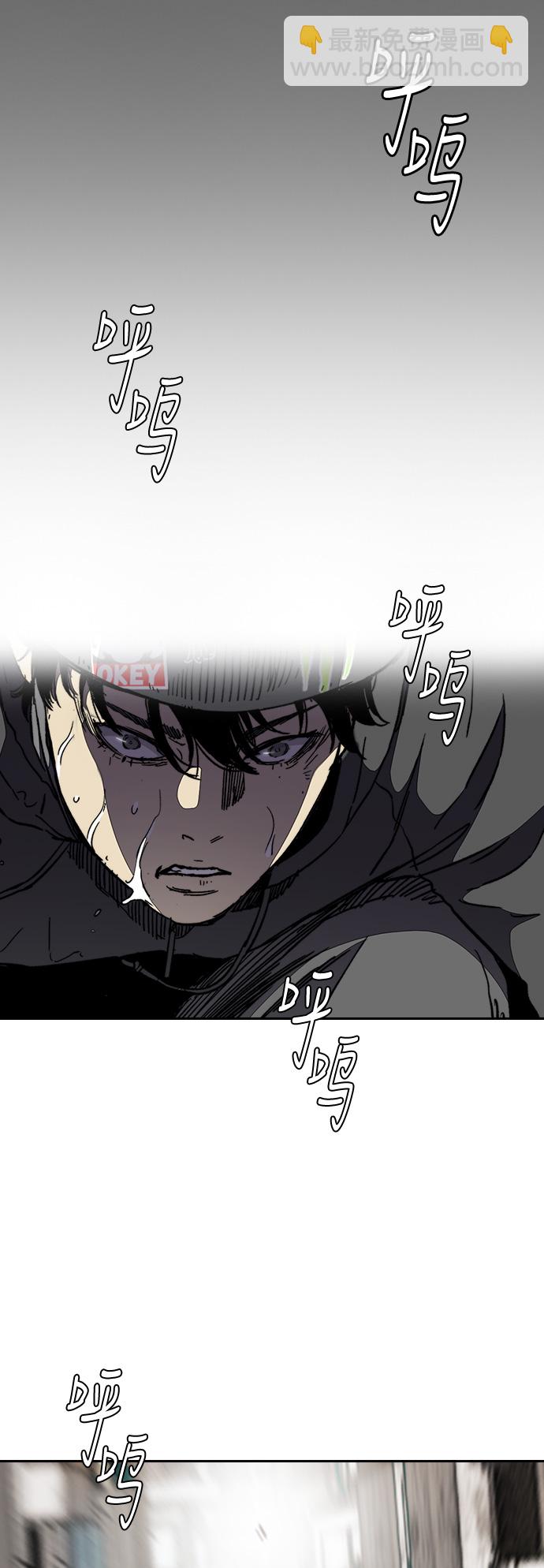 🍶冲锋衣 [第3部] 第24话 蜂鸟 VS Punk Prince(FINAL) 第38页