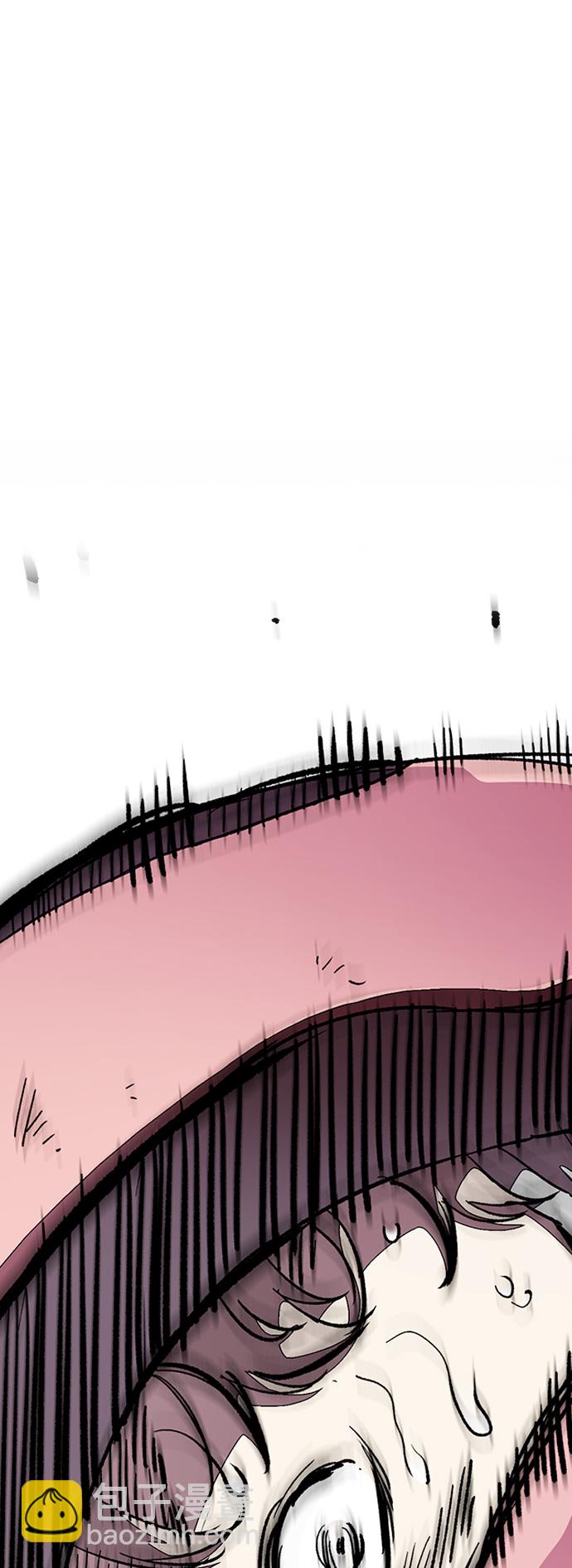 🍶冲锋衣 [第3部] 第56话 Humming bird 对战 Manga （3） 第28页