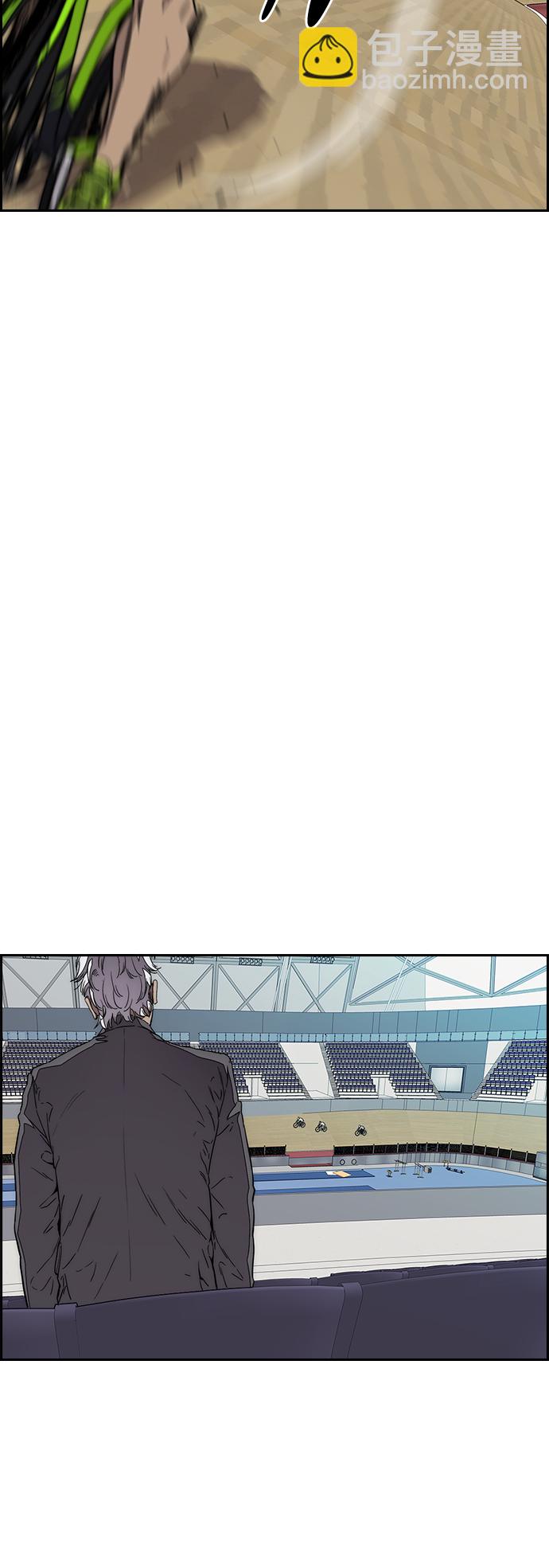 🍶冲锋衣 [第3部] 第72话 张朱桓，Monster，欧文 第47页