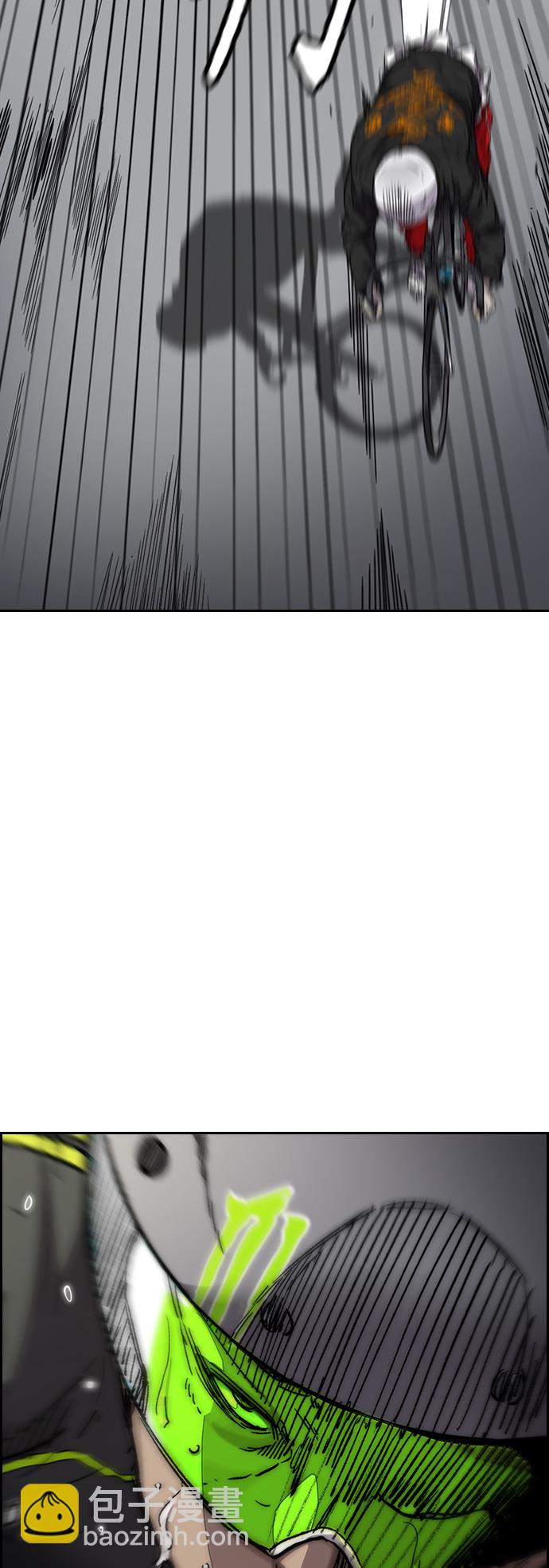 🍶冲锋衣 [第3部] 第127话 去你想去的地方吧! 第27页
