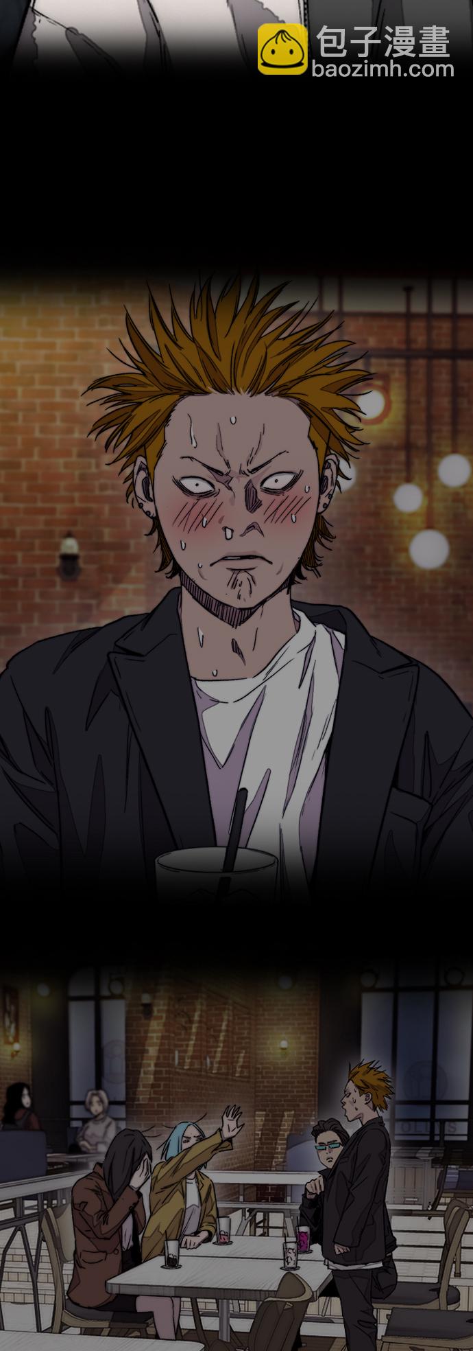 🍶冲锋衣 [第4部] 第11话 可以幸福吗? 第38页