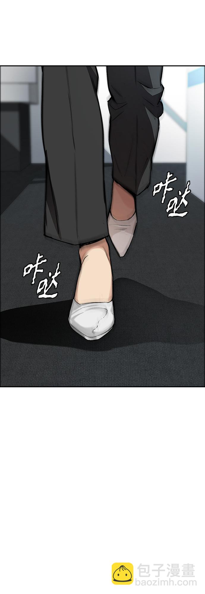 🍶冲锋衣 [第4部] 第49话 被偷的证物 第42页
