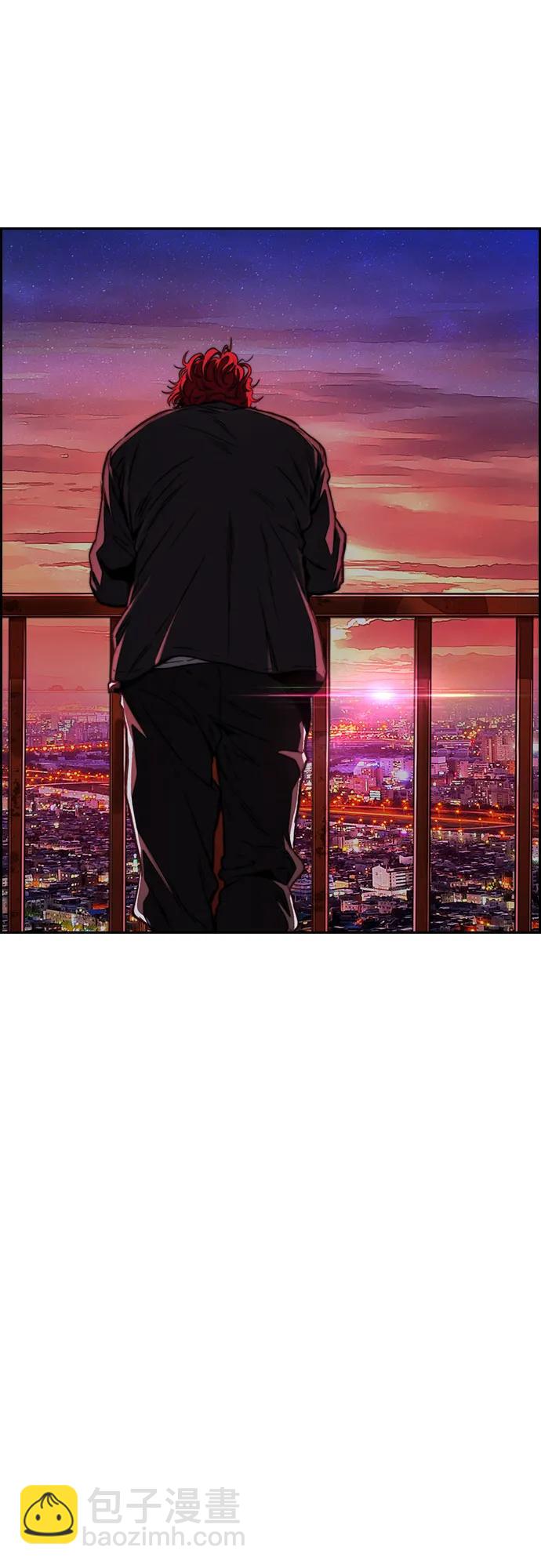 🍶冲锋衣 [第4部] 第144话 后悔的选择 第46页