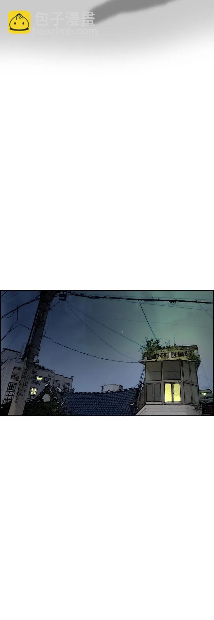 🍶冲锋衣 [第4部] 第146话 决赛前的夜晚 第21页
