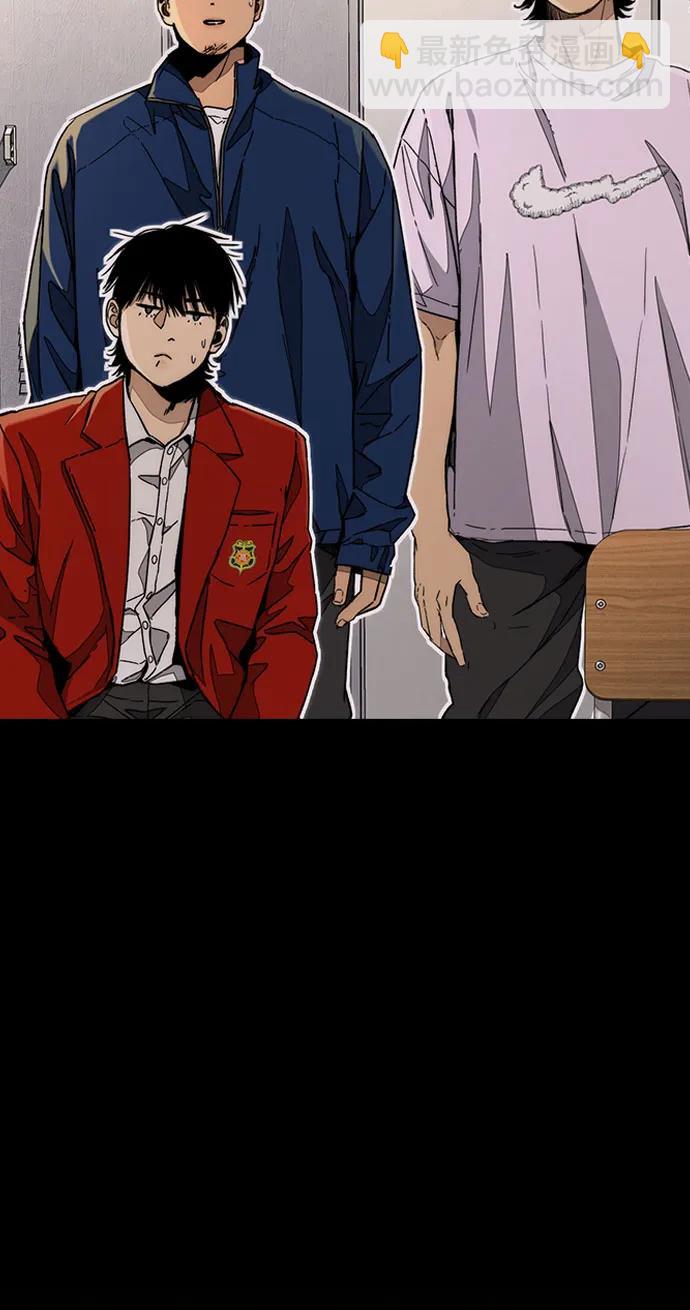 🍶冲锋衣 [第4部] 第152话 增援(backup) 第41页