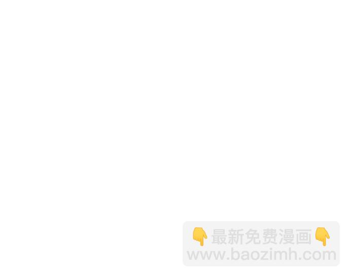 🍶冲锋衣 [第4部] 第172话 传奇 VS 新秀 第15页