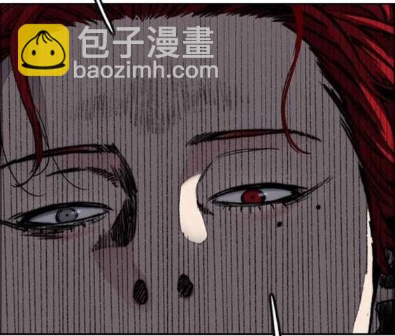 🍶冲锋衣 第4部55话 第34页