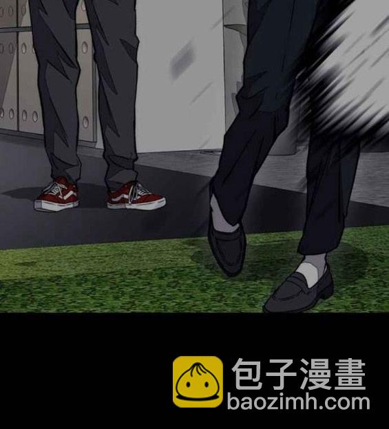 🍶冲锋衣 第4部57话 第26页