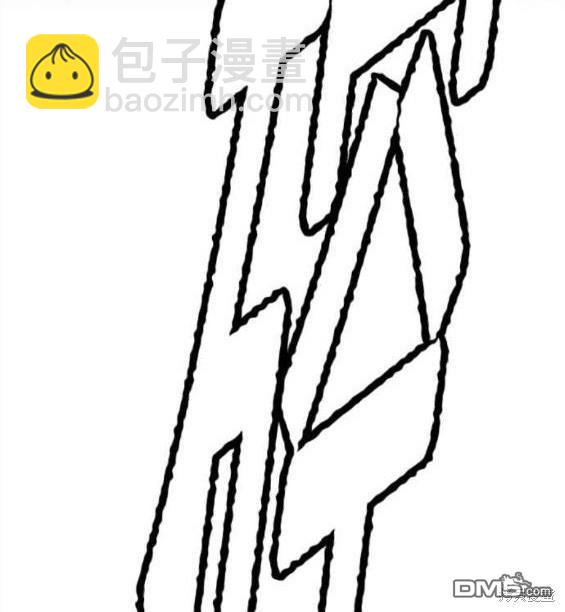 🍶冲锋衣 第4部57话 第47页