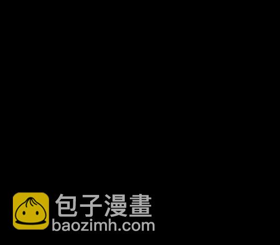 🍶冲锋衣 第4部63话 第22页