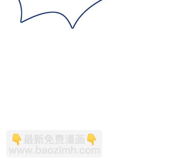 🍶冲锋衣 第4部67话 第19页