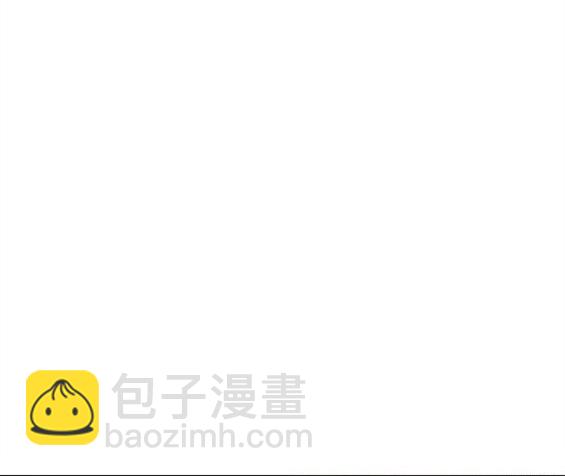 🍶冲锋衣 第4部67话 第20页