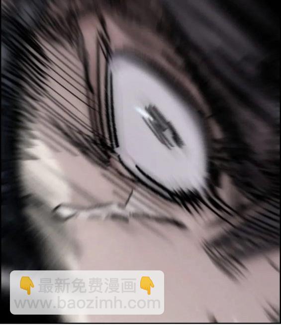 🍶冲锋衣 第4部69话 第49页
