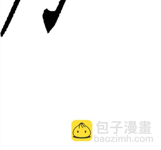🍶冲锋衣 第4部71话 第18页