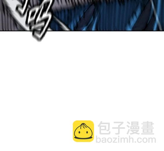 🍶冲锋衣 第4部75话 第44页