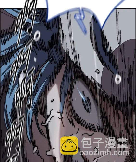 🍶冲锋衣 第4部75话 第7页
