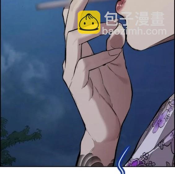 🍶冲锋衣 第4部77话 第18页