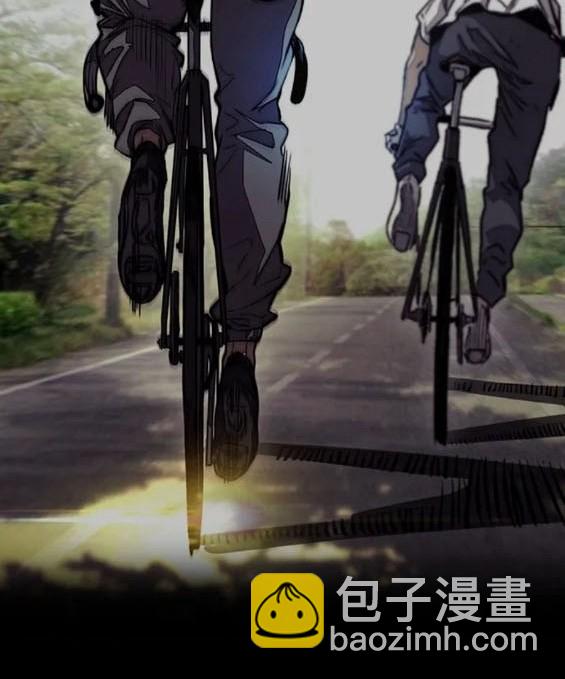 🍶冲锋衣 第4部77话 第39页