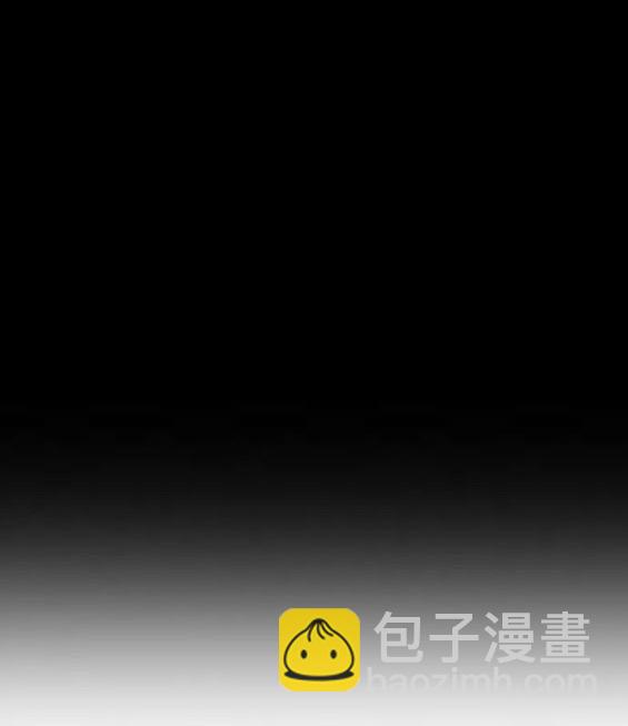 🍶冲锋衣 第4部77话 第45页