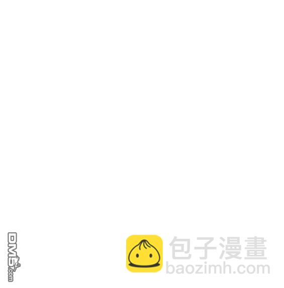 🍶冲锋衣 第4部85话 第42页