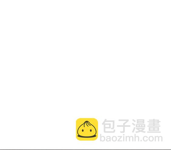 🍶冲锋衣 第4部85话 第45页