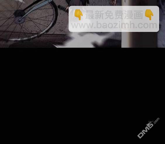 🍶冲锋衣 第4部89话 第42页