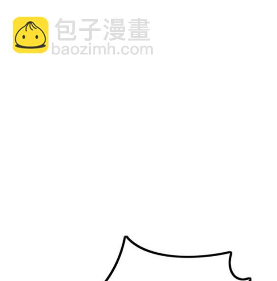 🍶冲锋衣 第4部95话 第38页