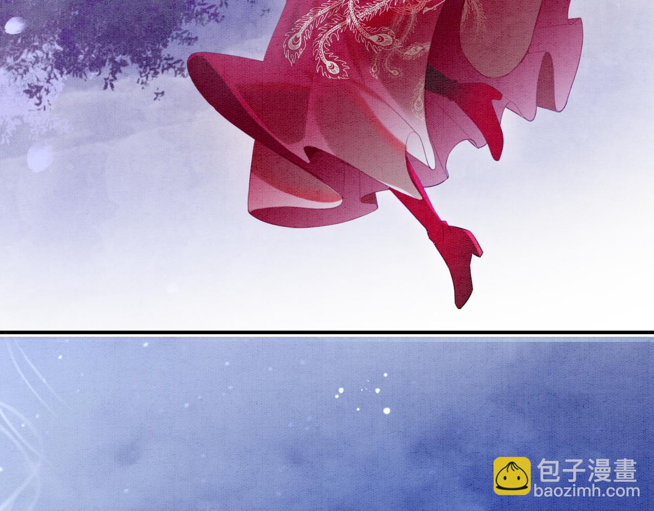 第14话 皇帝袒露心迹？！(1/3)-第14话