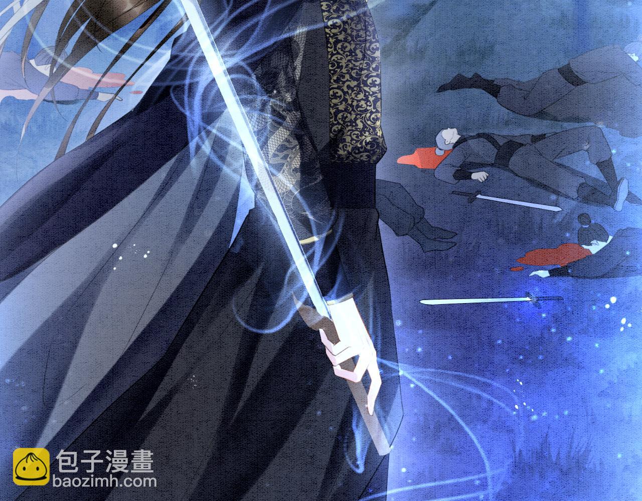 第14话 皇帝袒露心迹？！(1/3)-第14话