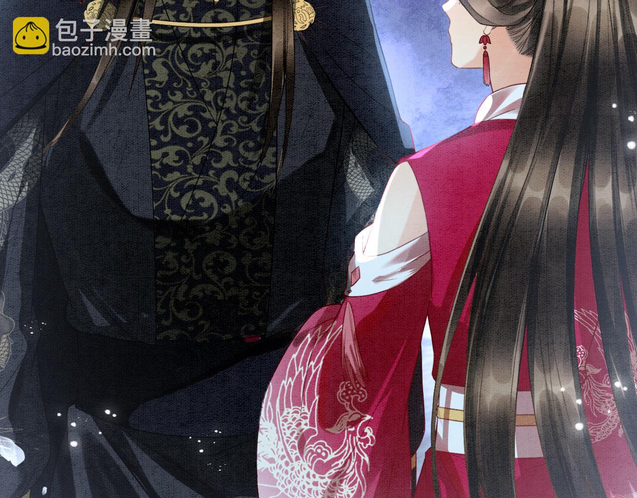 第14话 皇帝袒露心迹？！(1/3)-第14话
