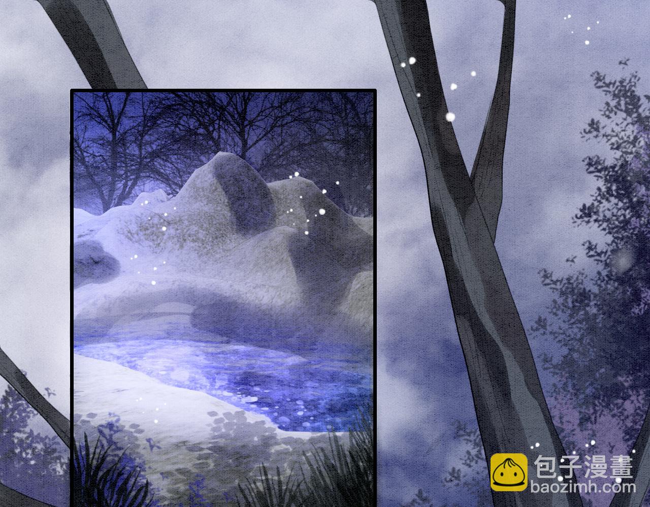 第14话 皇帝袒露心迹？！(1/3)-第14话
