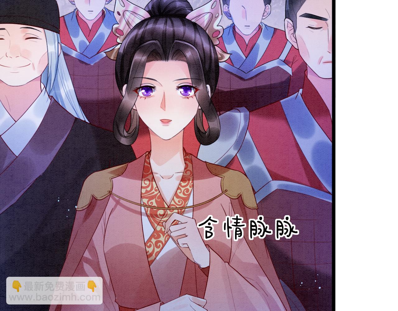 第16话 祖宗被调戏(1/3)-第16话