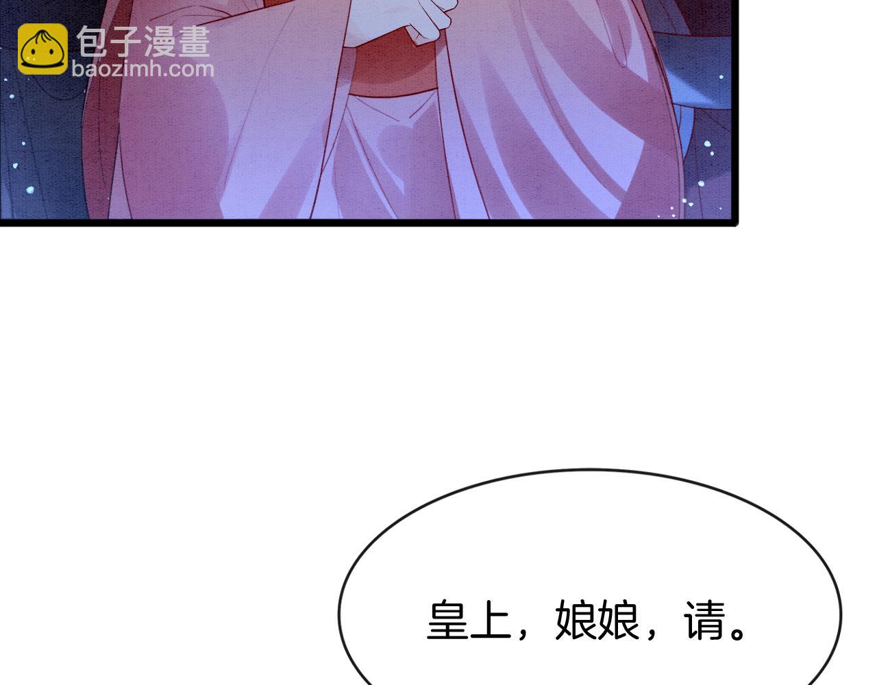 第16话 祖宗被调戏(1/3)-第16话