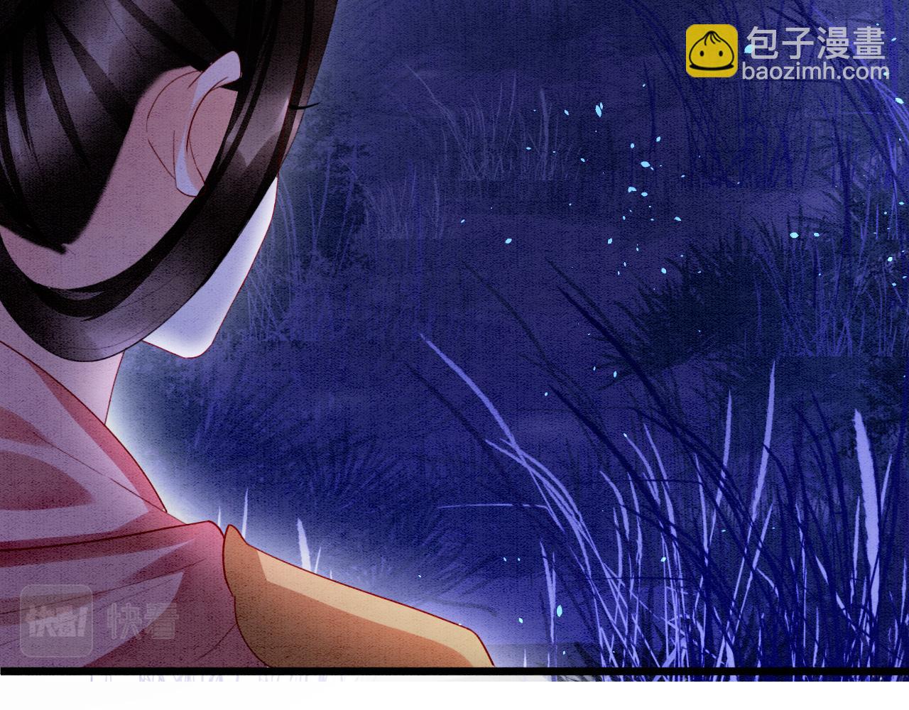 第16话 祖宗被调戏(1/3)-第16话