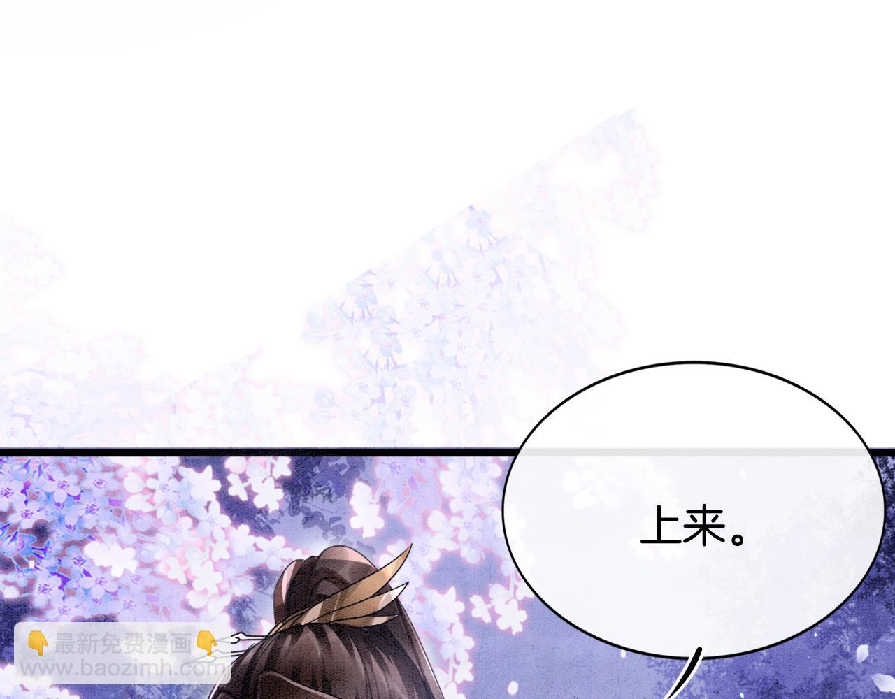 第16话 祖宗被调戏(1/3)-第16话