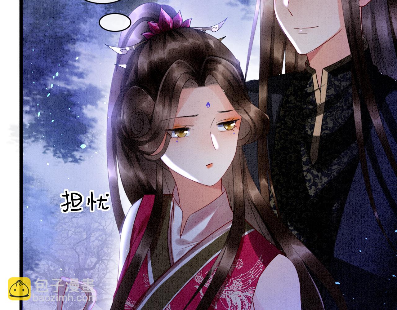第16话 祖宗被调戏(1/3)-第16话