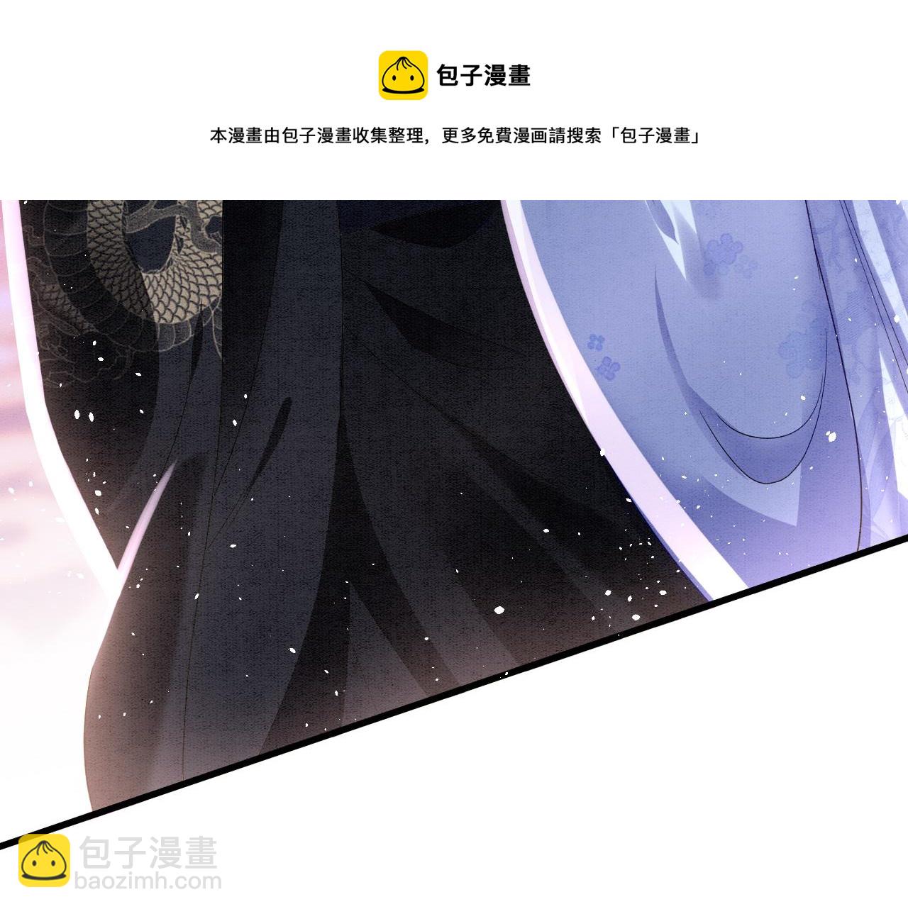 第18话 臣妾就是秦妖(1/3)-第18话