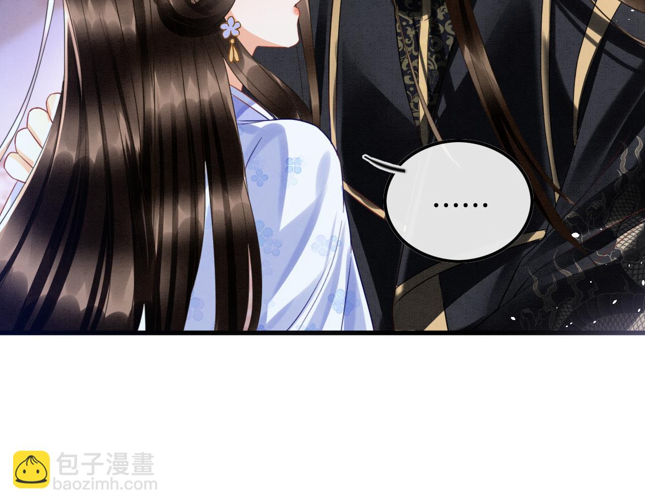 第18话 臣妾就是秦妖(1/3)-第18话