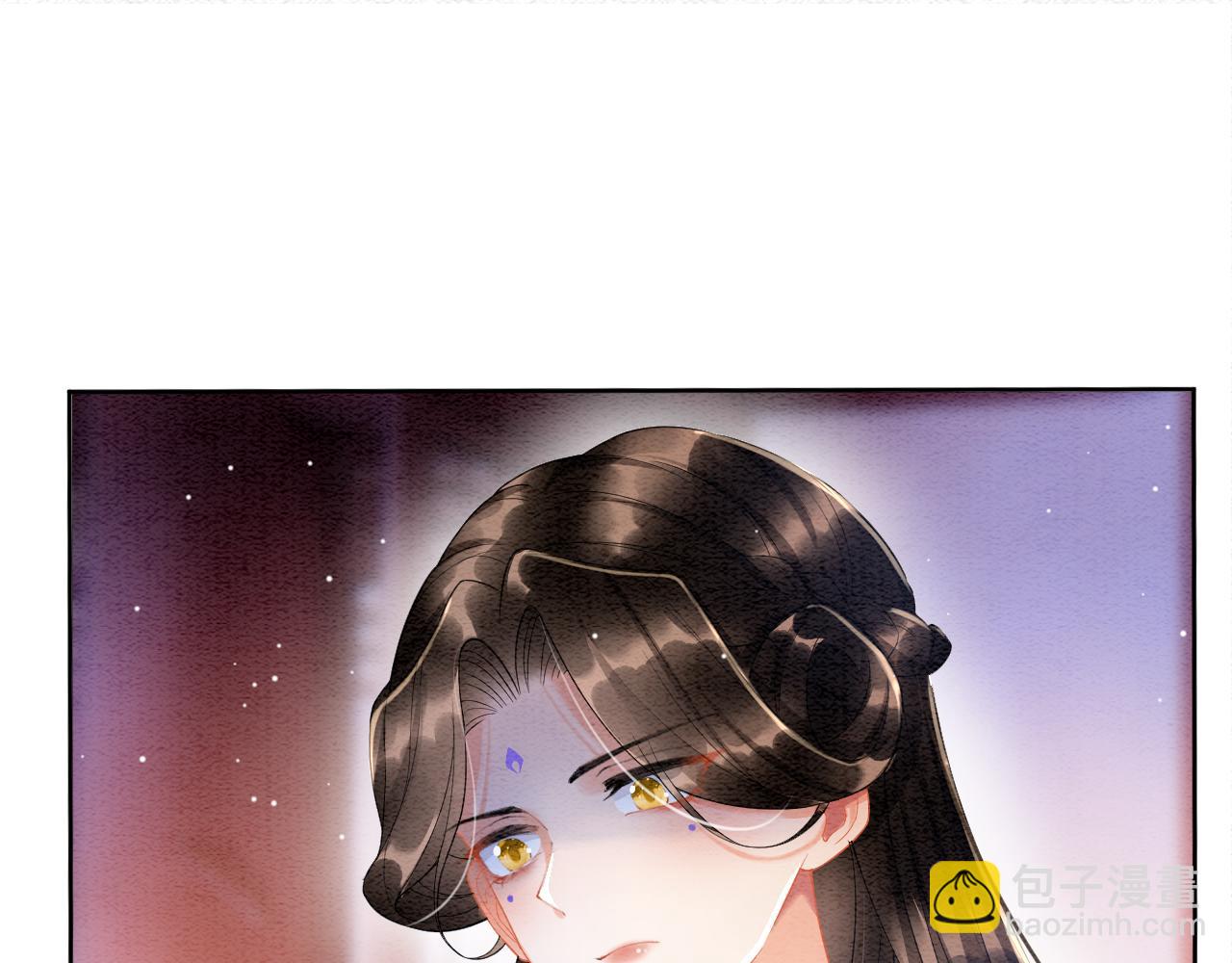 第20话 秦妖我杀了你(1/2)-第20话