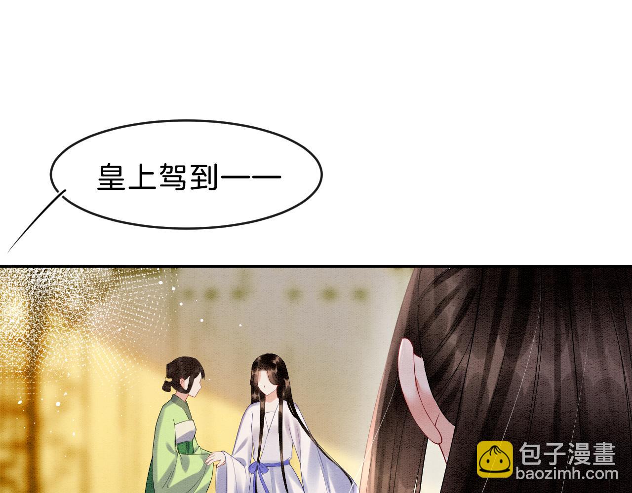 第32话 你是孤一个人的(1/3)-第32话