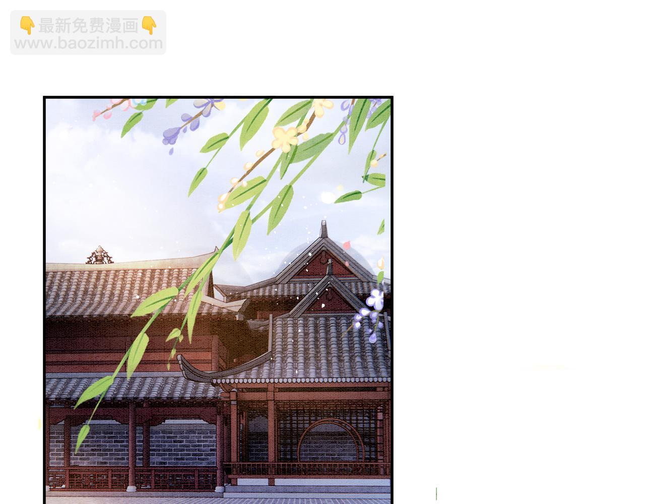 第32话 你是孤一个人的(1/3)-第32话