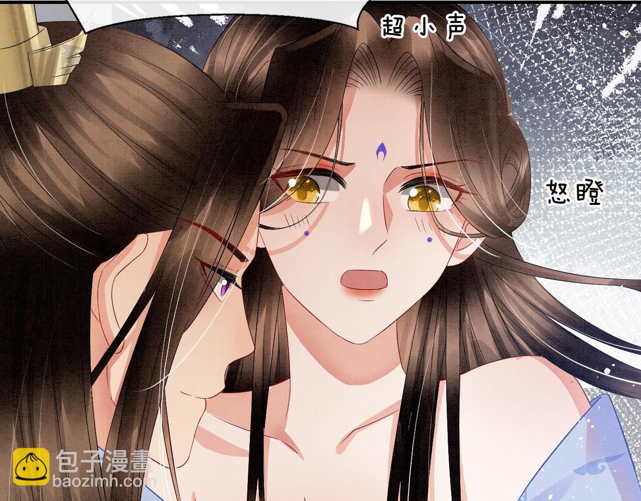第36话 良宵苦短(1/2)-第36话