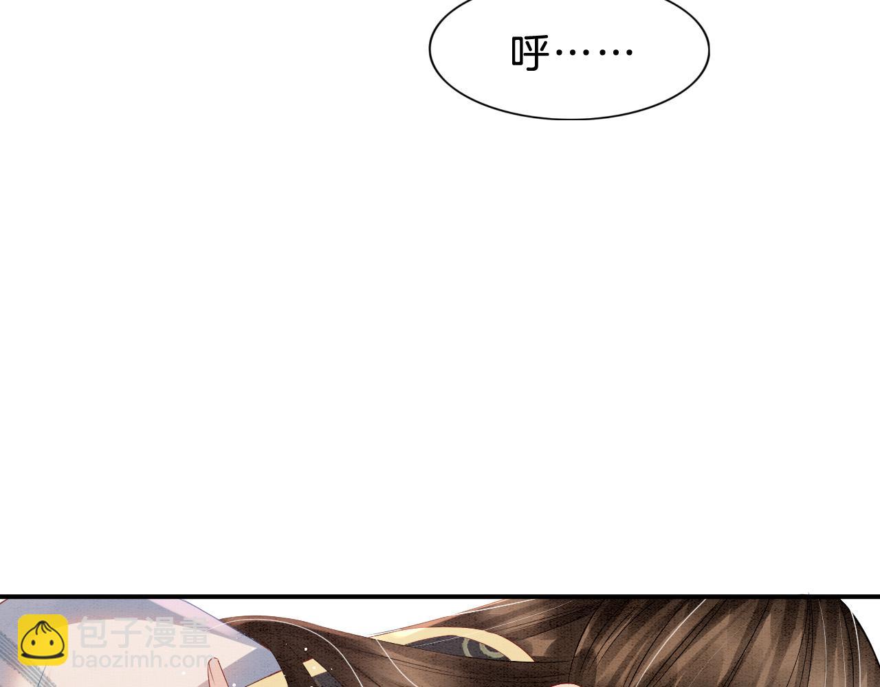 第36话 良宵苦短(1/2)-第36话