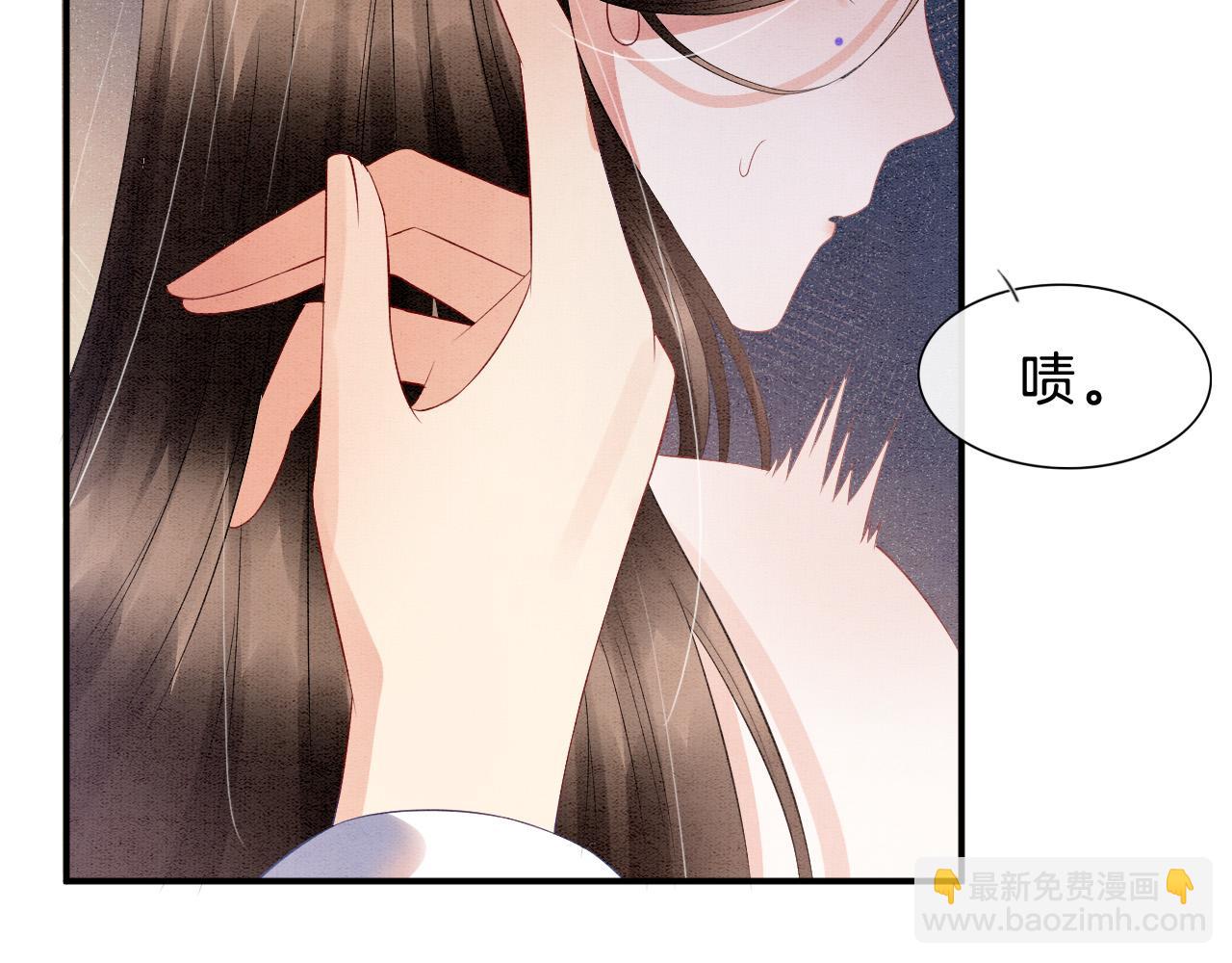 第36话 良宵苦短(1/2)-第36话