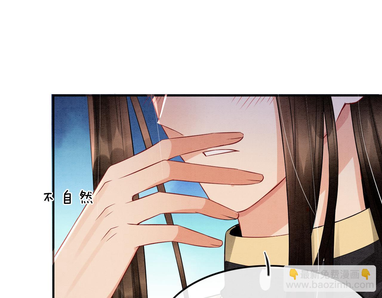 第38话 不愿也无妨(1/3)-第38话