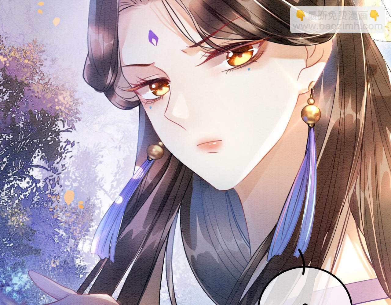 第4话 祖宗的社死现场(1/2)-第4话